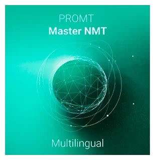 PROMT Master NMT