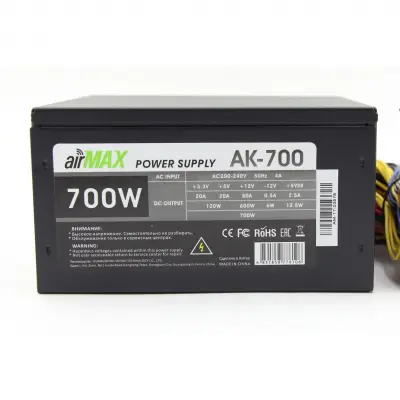 AirMax AK-700W Блок питания 700W ATX (24+4+6пин, 140mm (SCP)\(OVP)\(OCP)\(UVP)\ATX 12V v.2.3)