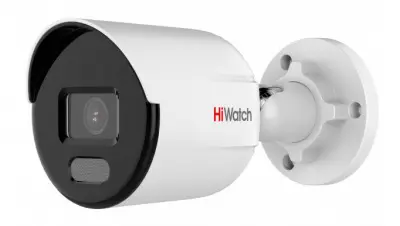 Камера видеонаблюдения IP HiWatch DS-I450L(B) (4 mm) 4-4мм цв. корп.:белый