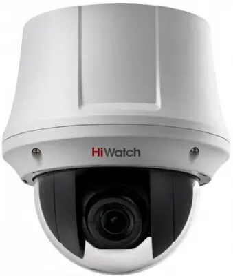 Камера видеонаблюдения аналоговая HiWatch DS-T245 4-92мм цв. корп.:белый