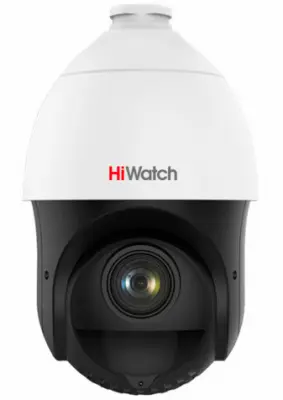 Камера видеонаблюдения IP HiWatch DS-I215(C) 5-75мм цв.