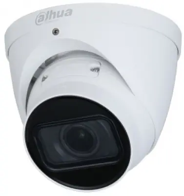 Камера видеонаблюдения IP Dahua DH-IPC-HDW2231T-ZS-S2 2.7-13.5мм корп.:белый (DH-IPC-HDW2231TP-ZS-S2)