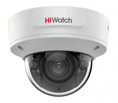 Камера видеонаблюдения IP HiWatch IPC-B682-G2/ZS 2.8-12мм цв. корп.:белый