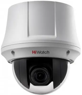 Камера видеонаблюдения аналоговая HiWatch DS-T245(B) 4-92мм HD-CVI HD-TVI цветная корп.:белый