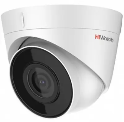 Камера видеонаблюдения IP HiWatch DS-I853M 2.8-2.8мм цв. корп.:белый (DS-I853M(2.8MM))
