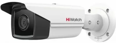Камера видеонаблюдения IP HiWatch Pro IPC-B542-G2/4I (6mm) 6-6мм цветная корп.:белый