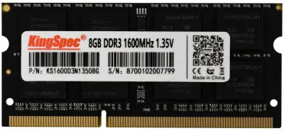 Память DDR3L 8GB 1600MHz Kingspec KS1600D3N13508G RTL PC3-12800 CL11 SO-DIMM 204-pin 1.35В single rank Ret
