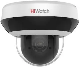 Камера видеонаблюдения IP HiWatch DS-I205M(С) 2.8-12мм цв. корп.:белый