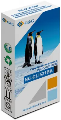 Картридж струйный G&G NC-CLI521BK черный (8.4мл) для Canon PIXMA MP540/550/560/620/630/640/980/990
