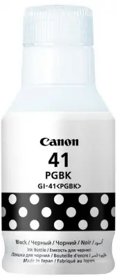 Картридж струйный Canon GI-41PGBK 4528C001AA черный (70мл) для Canon Pixma G3460
