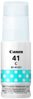 Картридж струйный Canon GI-41C 4543C001 синий (70мл) для Canon Pixma G3460