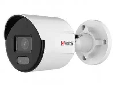 Камера видеонаблюдения IP HiWatch DS-I450L(C)(2.8mm) 2.8-2.8мм цв. корп.:белый