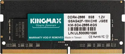 Память DDR4 8Gb 2666MHz Kingmax KM-SD4-2666-8GS RTL PC4-21300 CL17 SO-DIMM 260-pin 1.2В dual rank Ret