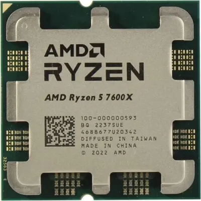 CPU AMD Ryzen 5  7600X BOX (100-100000593WOF) {4.7/5.0GHz Boost,38MB,105W,AM5, with Radeon Graphics, без кулера}