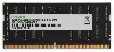 Память DDR5 32GB 4800MHz Digma DGMAS54800032D RTL PC5-38400 CL40 SO-DIMM 262-pin 1.1В dual rank Ret