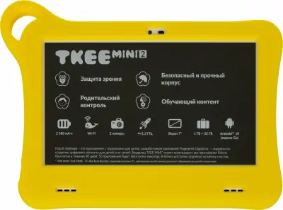 Планшет Alcatel Tkee Mini 2 9317G MT MT8167D (1.3) 4C RAM1Gb ROM32Gb 7" TN 1024x600 Android 10.0 Go мятный/желтый 2Mpix 2Mpix BT WiFi Touch microSD 128Gb minUSB 2580mAh до 400hrs