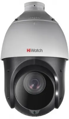 Камера видеонаблюдения аналоговая HiWatch DS-T265(C) 4.8-120мм HD-TVI цв. корп.:белый