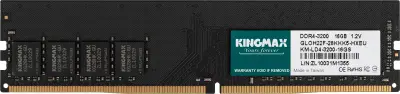 Память DDR4 16Gb 3200MHz Kingmax KM-LD4-3200-16GS RTL PC4-25600 CL22 DIMM 288-pin 1.2В