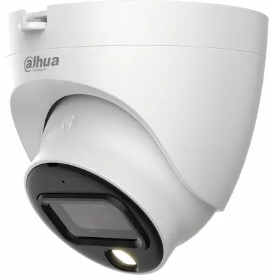 Камера видеонаблюдения аналоговая Dahua DH-HAC-HDW1239TLQP-LED-0280B-S2 2.8-2.8мм HD-CVI HD-TVI цв. корп.:белый (DH-HAC-HDW1239TLQP-LED-0280B)