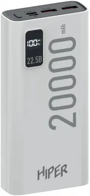 Мобильный аккумулятор Hiper EP 20000 20000mAh QC PD 3A белый (EP 20000 WHITE)
