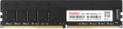 Память DDR4 4GB 3200MHz Kingspec KS3200D4P12004G RTL PC4-25600 DIMM 288-pin 1.2В dual rank Ret