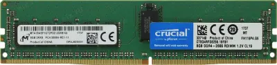 Модуль памяти CRUCIAL CT8G4RFD8266.18FF1