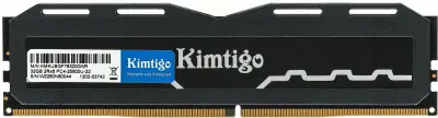 Память DDR4 32Gb 3200MHz Kimtigo KMKUBGF783200WR RTL PC4-25600 DIMM 288-pin
