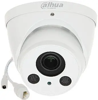 Камера видеонаблюдения IP Dahua DH-IPC-HDW2431RP-ZS 2.7-13.5мм цв. корп.:белый