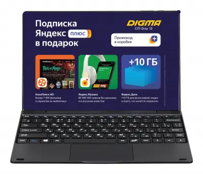 Планшет Digma CITI 10 C302T Celeron N3350 (1.1) 2C RAM3Gb ROM32Gb 10.1" IPS 1280x800 Windows 10 черный 1.8Mpix 1.8Mpix BT WiFi Touch microSD 128Gb mHDMI 3000mAh