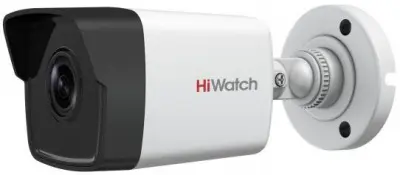 Камера видеонаблюдения IP HiWatch DS-I450M(B)(4mm) 4-4мм корп.:белый