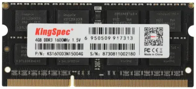 Память DDR3 4GB 1600MHz Kingspec KS1600D3N15004G RTL PC3-12800 CL11 SO-DIMM 240-pin 1.5В single rank Ret