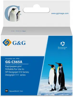 Картридж струйный G&G GG-C565A черный (72мл) для HP DJ 510