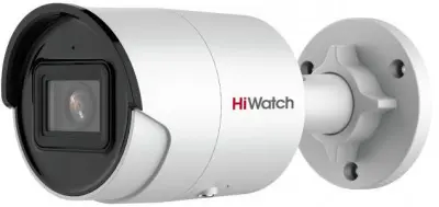 Камера видеонаблюдения IP HiWatch Pro IPC-B042-G2/U (2.8mm) 2.8-2.8мм цветная корп.:белый
