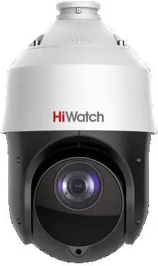Камера видеонаблюдения IP HIWATCH DS-I225(D),  1080p,  4.8 - 120 мм,  белый
