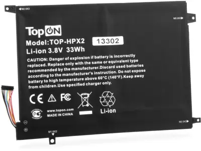 Батарея для ноутбука TopON TOP-HPX2 3.8V 8600mAh литиево-ионная (103335)