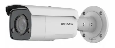Камера видеонаблюдения IP Hikvision DS-2CD2T87G2-L(4mm)(C) 4-4мм корп.:белый