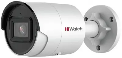 Камера видеонаблюдения IP HiWatch Pro IPC-B082-G2/U (6mm) 6-6мм цв. корп.:белый