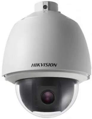Камера видеонаблюдения IP Hikvision DS-2DE5225W-AE(E) 4.7-120мм цв. корп.:белый