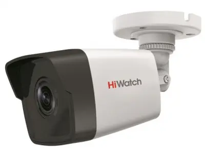 Камера видеонаблюдения IP HiWatch DS-I450M(C)(4MM) 4-4мм цв. корп.:белый