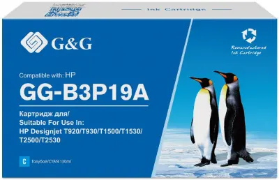 Картридж струйный G&G №727 GG-B3P19A голубой (130мл) для HP DJ T920/T1500
