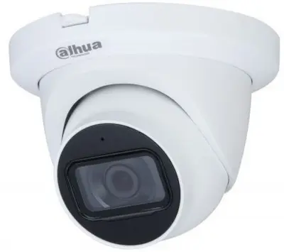Камера видеонаблюдения аналоговая Dahua DH-HAC-HDW1200TLMQP-A-0280B-S5 2.8-2.8мм HD-CVI HD-TVI цв. корп.:белый
