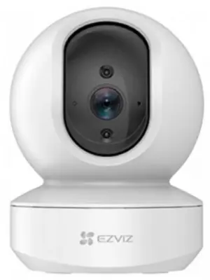 Камера видеонаблюдения IP Ezviz TY1 4MP 4-4мм цв. корп.:белый (CS-TY1 (4MP,W1))
