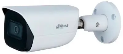 Камера видеонаблюдения IP Dahua DH-IPC-HFW3441TP-ZAS 2.7-13.5мм цв. корп.:белый