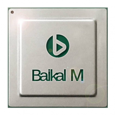 Процессор Baikal Байкал-М BE-M1000 1.5Ghz (BE-M1000)