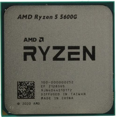 CPU AMD Ryzen 5 5600G OEM Multipack (+ кулер)