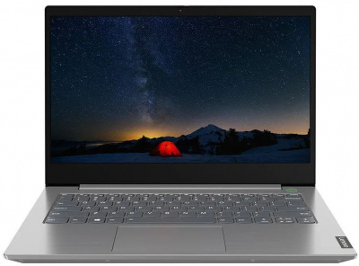 Ноутбук Lenovo Thinkbook 15 G2 ARE Ryzen 5 4500U 8Gb SSD512Gb AMD Radeon 15.6" IPS FHD (1920x1080) noOS grey WiFi BT Cam