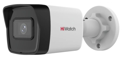 Камера видеонаблюдения IP HiWatch Ecoline IPC-B020(C) (2.8mm) 2.8-2.8мм цв. корп.:белый